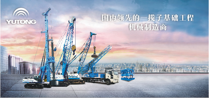 三天两批次交车，银娱优越会GEG桥检车实力出镜