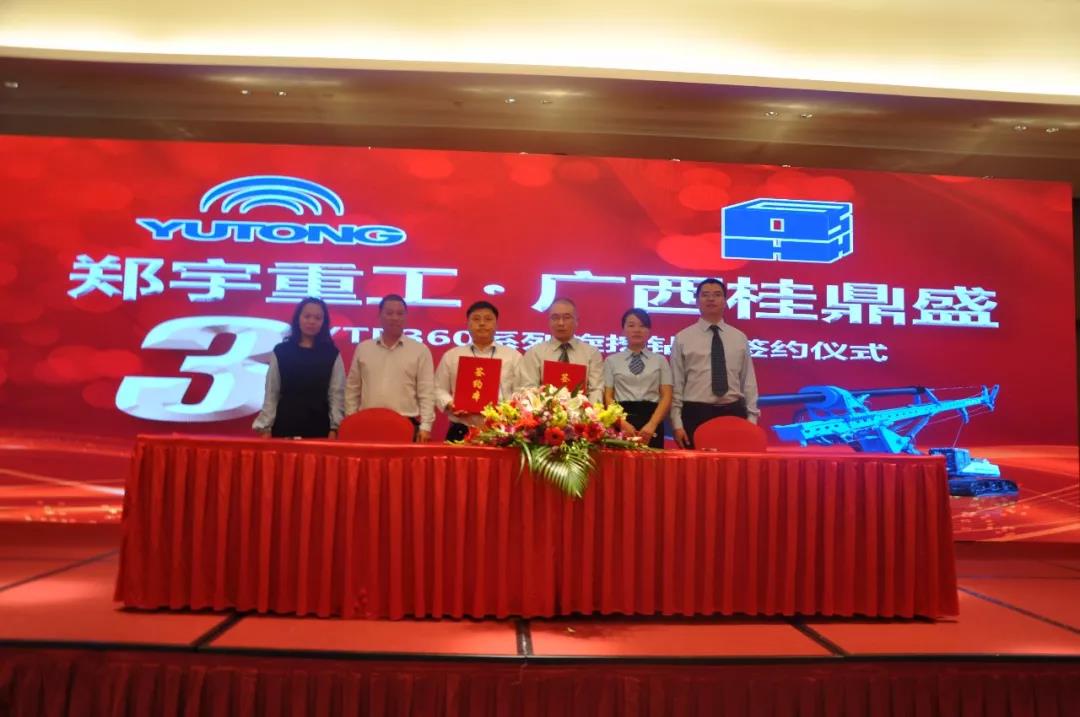 银娱优越会GEG重装五项全能YTR360D旋挖钻机引爆南宁！