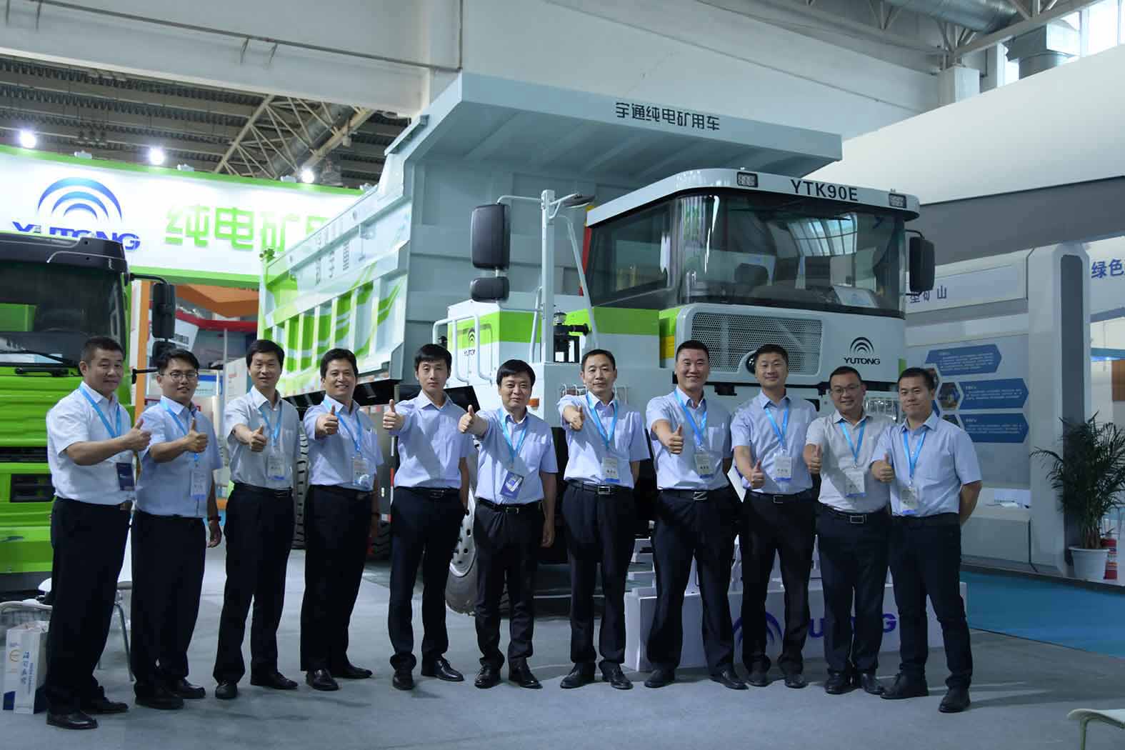 引领未来▲银娱优越会GEG纯电动矿用车闪耀2019CIME展会