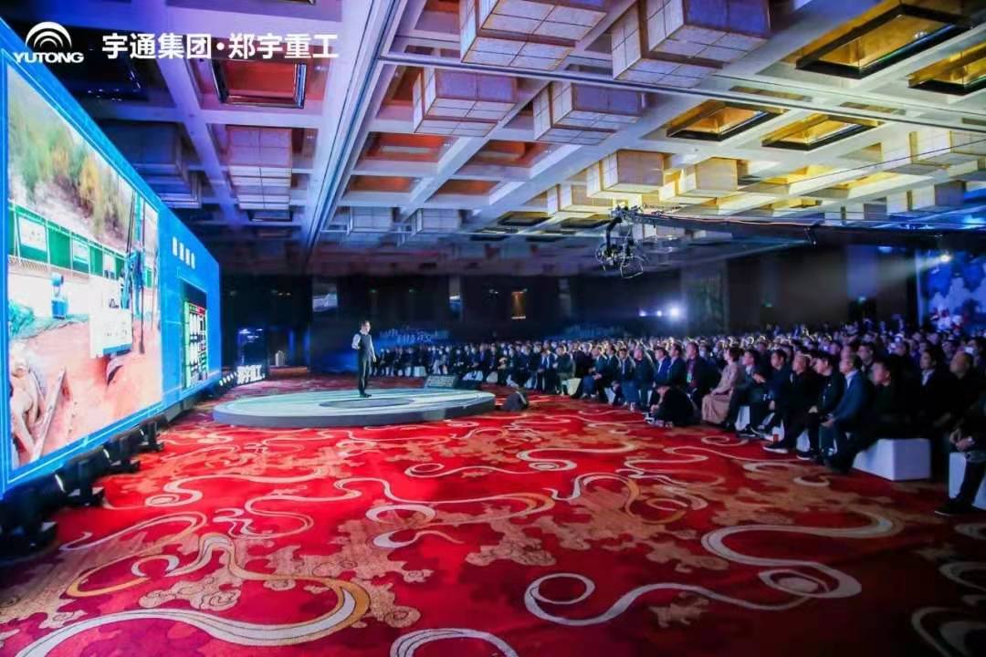 比宝马展更精彩,银娱优越会GEG纯电动旋挖钻杭州发布！