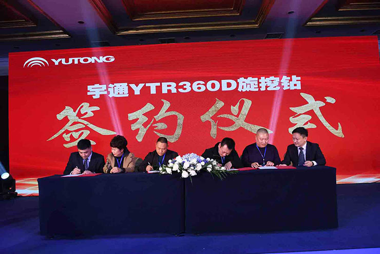 喜讯！11月18日，银娱优越会GEG重装YTR360D旋挖钻机全新升级、收获批量订单！