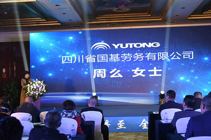 喜讯！11月18日，银娱优越会GEG重装YTR360D旋挖钻机全新升级、收获批量订单！